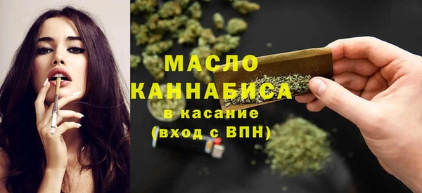 кокаин колумбия Лихославль
