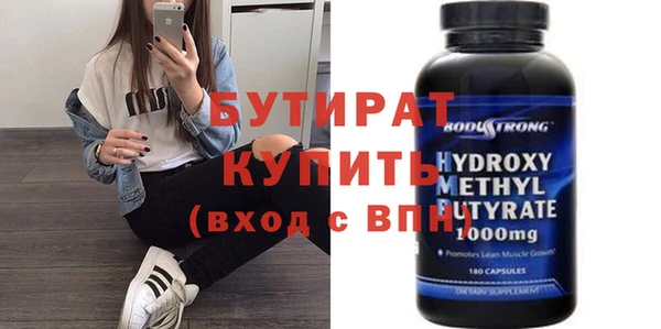 mdpv Ладушкин