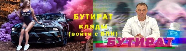 кокаин колумбия Лихославль