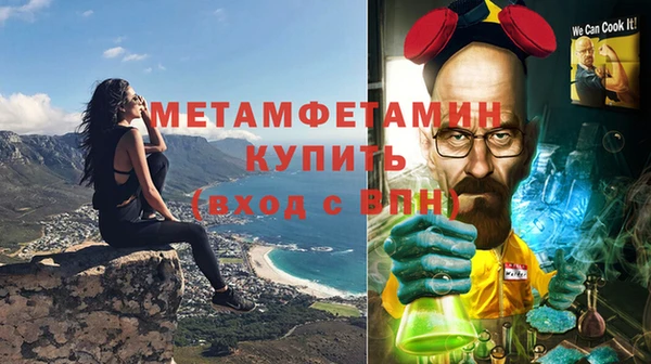 mdpv Ладушкин