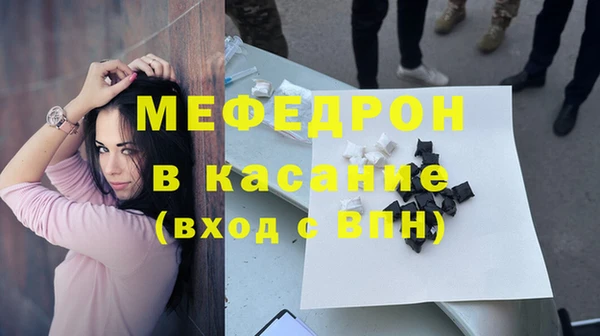 кокаин колумбия Лихославль