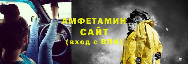 mdpv Ладушкин