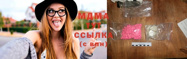 метадон Лабытнанги