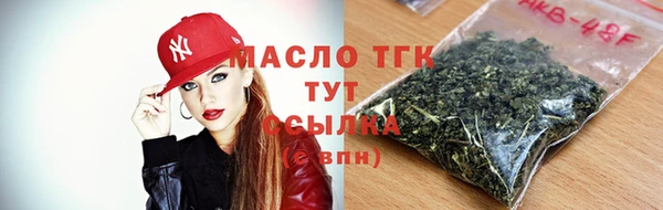кокаин колумбия Лихославль