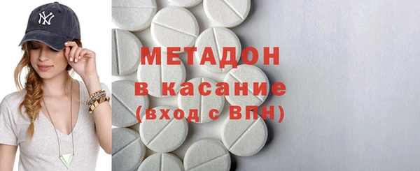 амф Липки