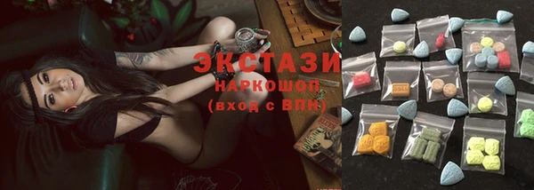 метадон Лабытнанги