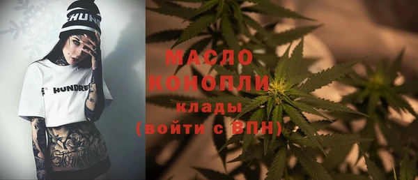 мефедрон Лагань