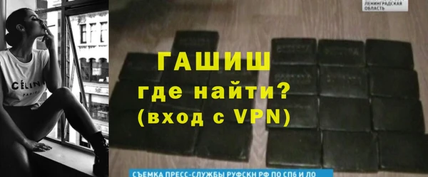 mdpv Ладушкин