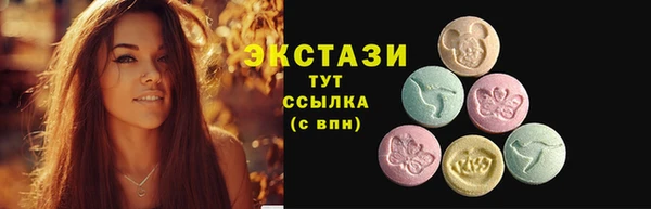 mdpv Ладушкин