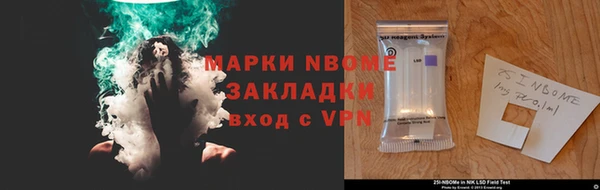 метадон Лабытнанги