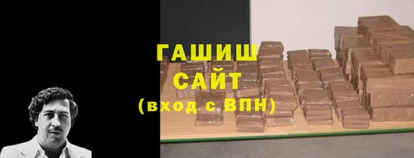 mdpv Ладушкин