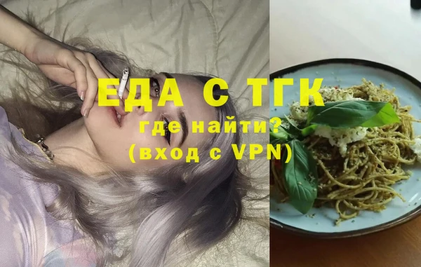 метадон Лабытнанги