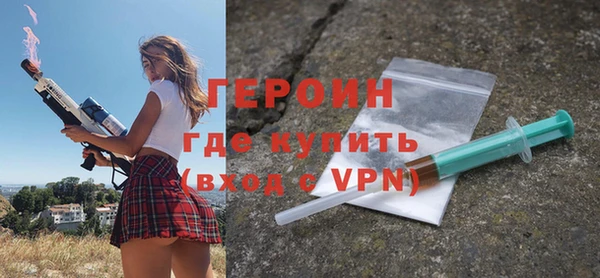 кокаин колумбия Лихославль