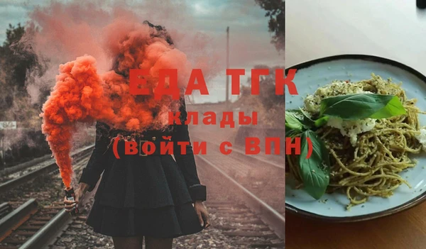 прущие грибы Лиски