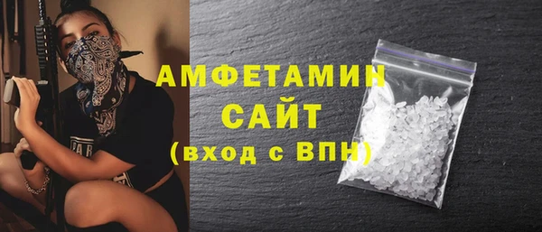mdpv Ладушкин