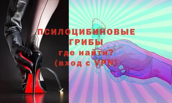 мефедрон Лагань