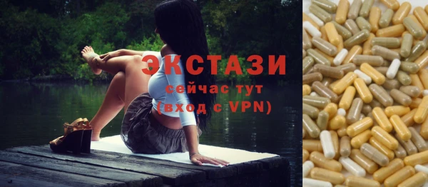 амф Липки