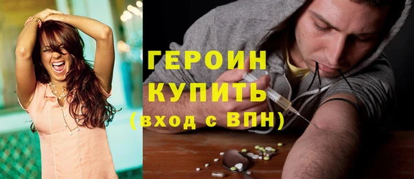 гашик Уссурийск