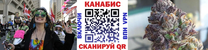 Канабис Amnesia  Щучье 